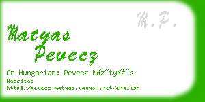 matyas pevecz business card